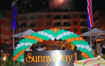 Откриване на комплекс Sunny Day 1